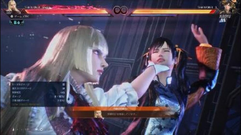 【鉄拳8】レイジアーツはマジでどうにかしてほしいな・・・