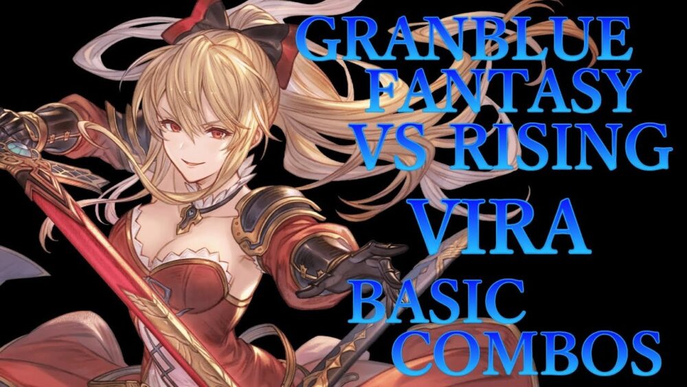 【GBVSR】ヴィーラでマスターになれた人いる？？