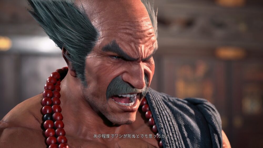 【鉄拳8】シーズン2っていつから始まるの？
