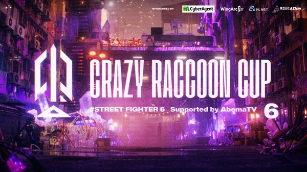 【スト6】CRカップってVtuberが出なくても注目度抜群だよな？