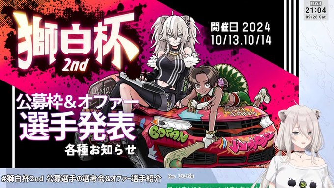 【スト6】かずのこ負け配信振り返りしないの？