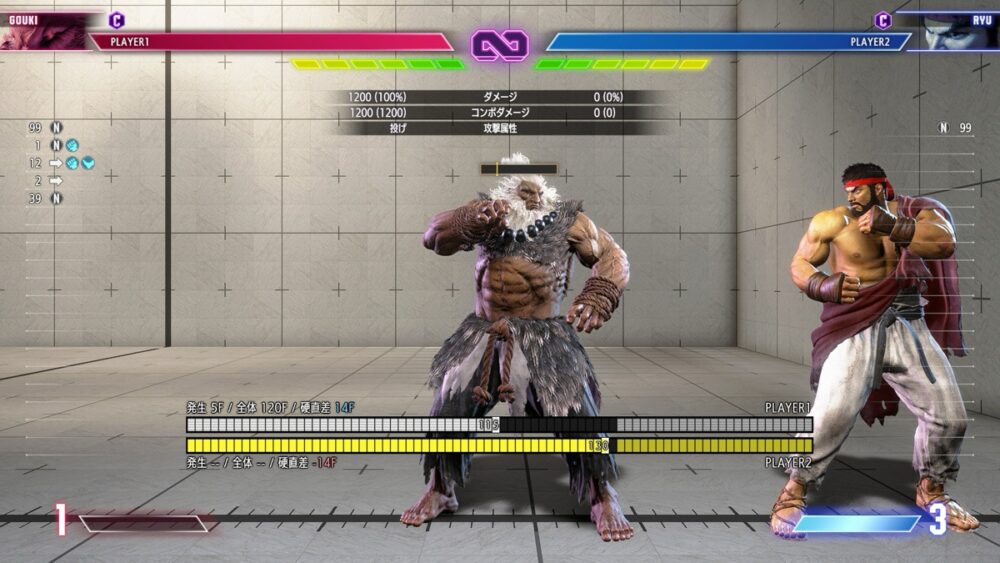 【スト6】豪鬼とケンは生ラッシュで投げ重なる?