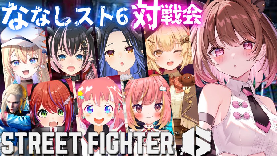 【スト6】あの配信者さん、ゲーム全般苦手な格ゲー初心者がマスターに！