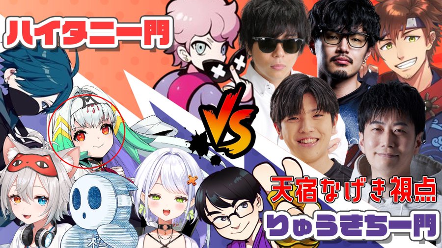 【スト6】なげきと高木ずっとやってるな